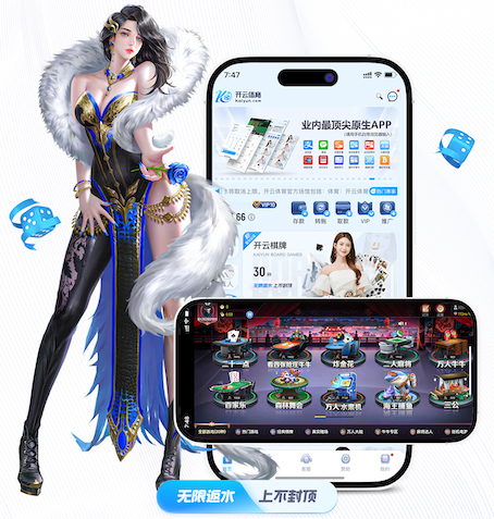www.hth.comapp下载 乒乓球台约为多少厘米