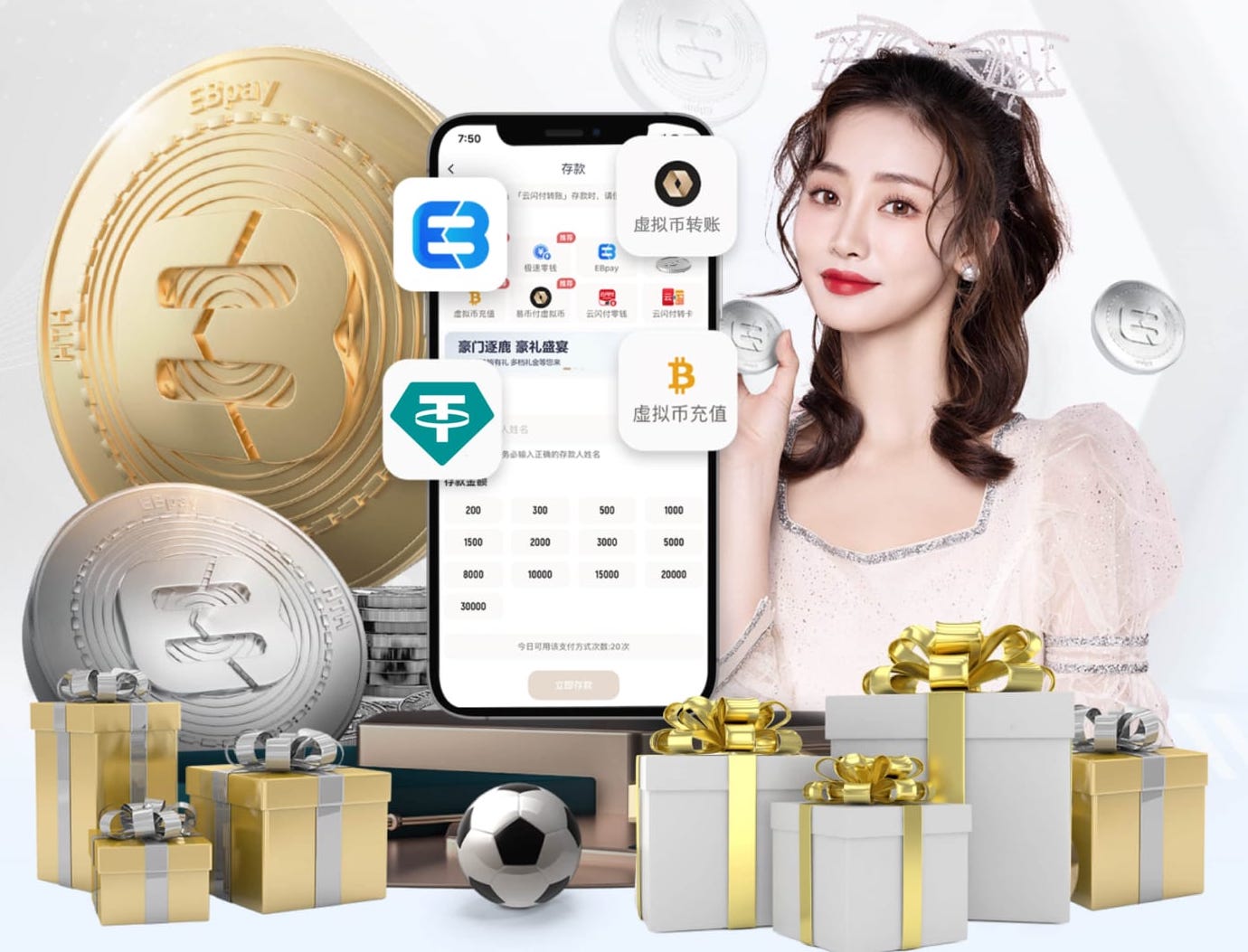 www.hth.com 乒乓球台面怎样擦