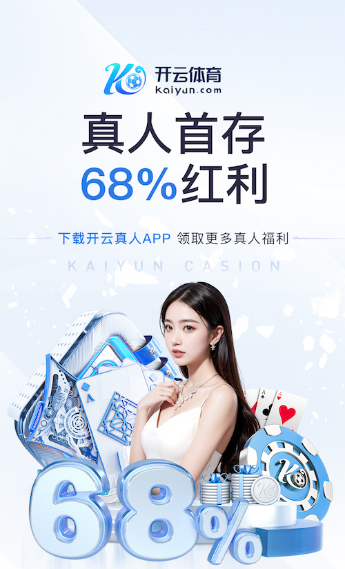 www.hth.com 田径训练需要的器材有哪些