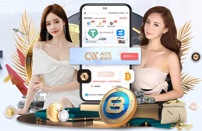 hthcom-APP下载 便携式乒乓球台正规尺寸