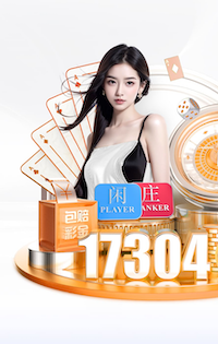 www.hth.com 女神室内运动健身馆